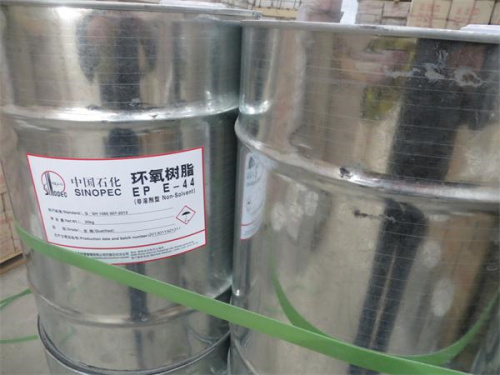 绮樻帴鏉愭枡